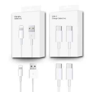 아이폰 삼성 충전 케이블 8핀 C타입 C TO C 애플 정품 호환 충전기