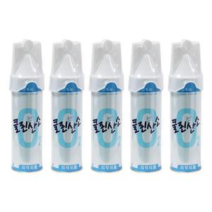 V11 클린산소 816mlx5개 / 대요량 휴대용 산소캔