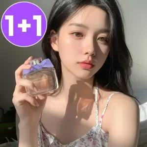 디아르망 밤쉘 남자가 좋아하는 여자향수 여성 은은한 향수 70ml