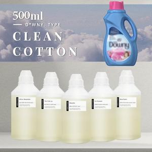 클린코튼(다우니 에어프릴) 프래그런스 오일-500ml 코스메틱 디퓨저 향수 캔들 방향제 리필 대용량 도매