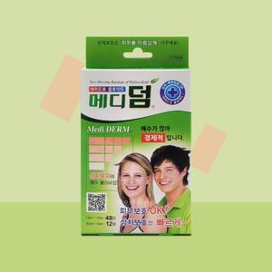 메디덤 하이드로콜로이드 습윤밴드 여드름 점밴드 사각형 60매