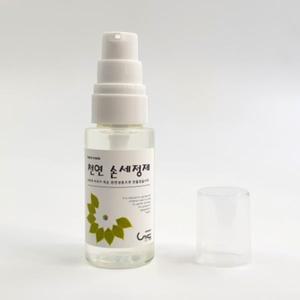 알로에 손소독제 만들기(레몬그라스) (5인용)