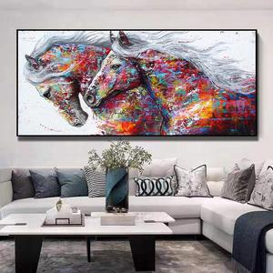 성공 말 대형 보석 십자수 DIY 비즈 직장인 취미