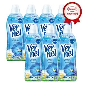 갤러리아 헨켈 고농축 섬유유연제 버넬 0.9L 프레쉬 7개