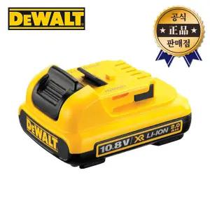 디월트 리튬이온배터리 DCB127 12V 10.8V 2.0Ah 베터리 충전 전동 공구 드릴 밧데리