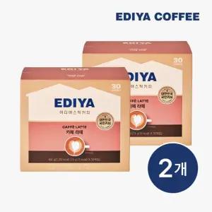 [이디야] 카페라떼 30T x2