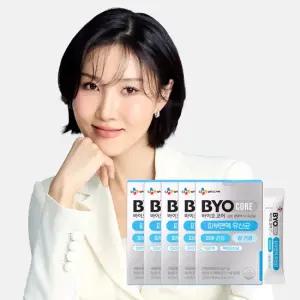 [CJ공식] 바이오코어 피부면역유산균 30포 5박스