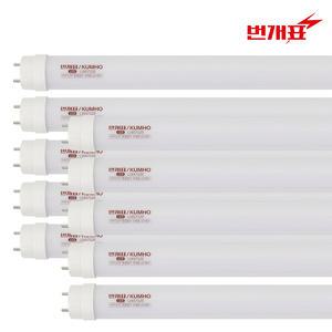 번개표 LED 직관형광등 16W 1200mm - 10개입 1BOX