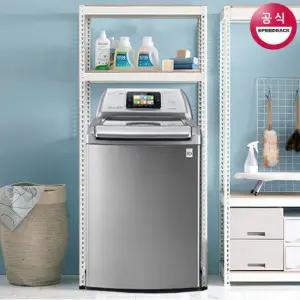 [스피드랙]세탁기 건조기 선반 900X400x1500 2단