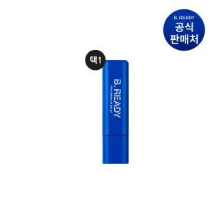 [본사직영] 비레디 생기 립밤 3g 택1 (구성)