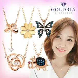 [골드리아] 14k 일체형목걸이 1탄/전품목 당.일.출.고/여성목걸이/금/정품골드/여친선물추천/기념일