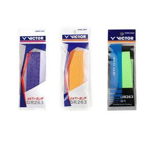 빅터 GR 263 배드민턴 테니스 라켓 그립 고무 오버그립 8색상
