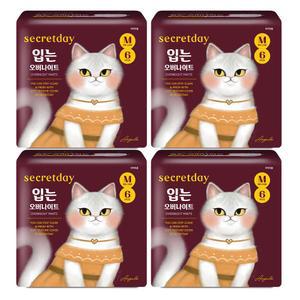 시크릿데이 입는 오버나이트 에디션 중형 6P 4개