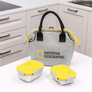 내셔널지오그래픽 카고 스텐2단도시락 보온가방세트 도시락통 수능 남편 직장인 체험학습
