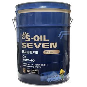 에스오일 세븐 블루 9 CK 15W40 20L DPF 유로6 TIER-4 100% 합성 디젤 엔진오일