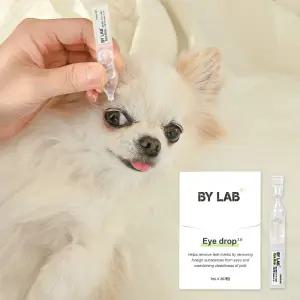 바이랩 아이드롭 강아지 인공눈물 눈물자국 눈꼽 안약 눈세정제