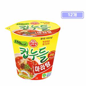 오뚜기 컵누들 마라탕 44.7g x 12개