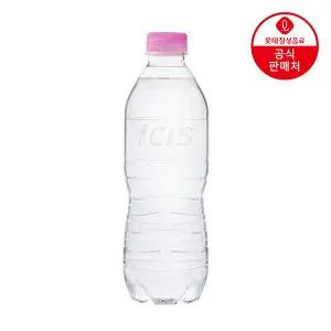 [본사직영] 아이시스8.0 500ml펫 (20입 x 2박스)