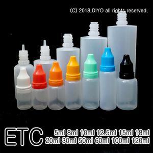 +안약병잠금캡 100개 ETC 5ml~120ml 뾰족공병 토출구외경3mm