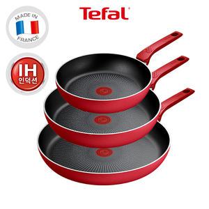 [테팔] 인덕션 데일리엑스퍼트 프라이팬 3종 (팬24+팬28+팬32)