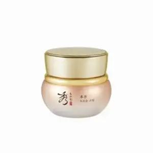 수려한 본 초보습 크림 50ml