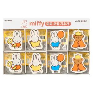 40개 조선문방구 미피 모양지우개 1박스
