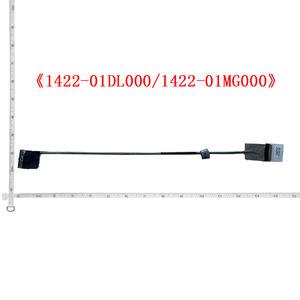LCD LVDS 케이블 ASUS G750JW-1A 2D G750 G750J G750JW G750JH G750JM G750JS G750JX G750JZ G750JY W750