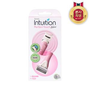 LG생활건강 쉬크 인튜이션 비키니 2-in-1 전동 바디트리머+제모기 1입