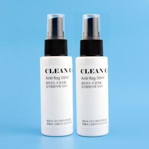 수경안티포그액 스프레이타입 물안경 김서림방지제 50ml *2개