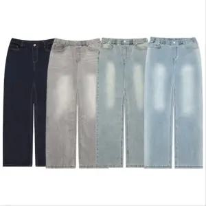 [행텐주니어][모다부평]행텐주니어  여아 풀밴딩 세미와이드 데님팬츠/14520-