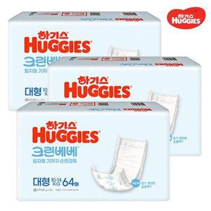 [기타]하기스 크린베베 4단계 대형 순면감촉 64매 x3개