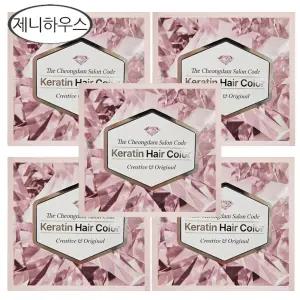 더 청담 살롱코드 케라틴 헤어 컬러 새치커버+멋내기 와인브라운 5개/염색약/무료 dj