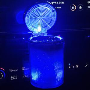 (오로) 차량용 재떨이 컵홀더 송풍구 LED 무드조명 감성 ORO-ASH-1