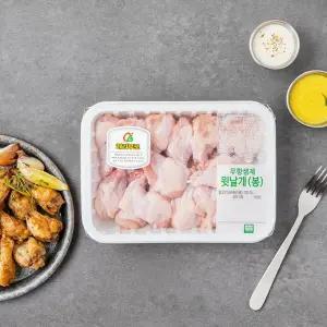 [체리부로] 무항생제 닭윗날개 (봉) (600g)