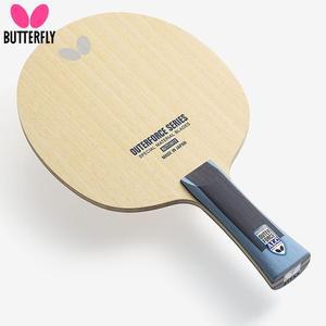 아우터 포스 ALC 탁구 라켓 FL ST CS