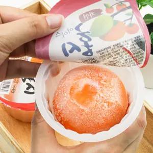 업소용 어린이집 간식 청도 씨없는 아이스 홍시 40과