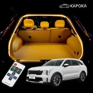 [하프클럽/셀러허브_여성트랜드패션]쏘렌토 MQ4 용품 LED바 무드등 1Way 익스