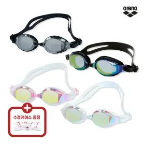 아레나 실내 수영장 미러 패킹 수경 돌핀 트레이닝 A5AC1AG46 수경케이스 증정