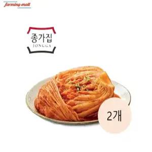[보금푸드] 종가 묵은지 10kg 2개