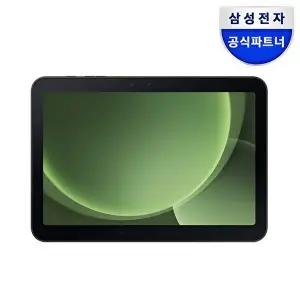 [갤럭시]삼성 갤럭시탭 액티브5 프로 10.1 128GB SM-X356 5G