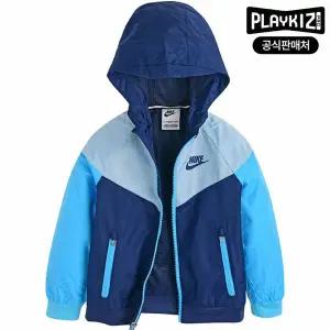 [보리보리/플레이키즈프로]나이키 키즈 에센셜 윈드러너 바람막이 자켓