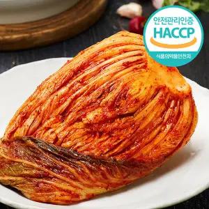 전라도 남도김치 배추 포기김치 7kg