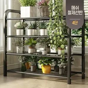 다용도 메쉬 철제 수납 신발 정리 화분 주방 선반 800 (4단)