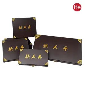 금테 공진단상자 원목 나무 환케이스 박스