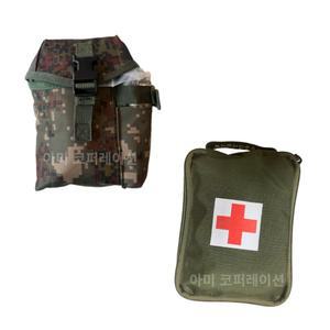 군용 구급낭 외부파우치 내부파우치 군용응급처치키트
