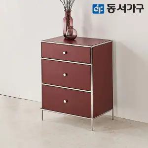 [동서가구]벨로 모듈 수납 가구 600 3단 서랍장 DF645655