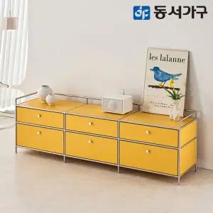 [동서가구]벨로 모듈 수납 가구 1800 2단 DF645654