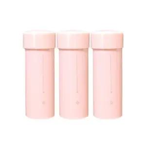 가히 멀티 밤 9ml(리필) 미백 주름케어 3개 Ss