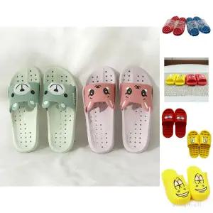 엠보 슬리퍼 아동 욕실화 미끄럼방지 실내화 220mm/저학년/초등/학생/유아/초등학생/화장실/유치원/키즈