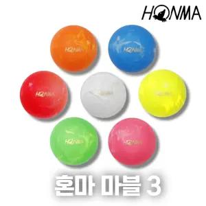 최신형 혼마 파크골프공 마블3 3피스 파크볼 MARBLE3 PGA-2501